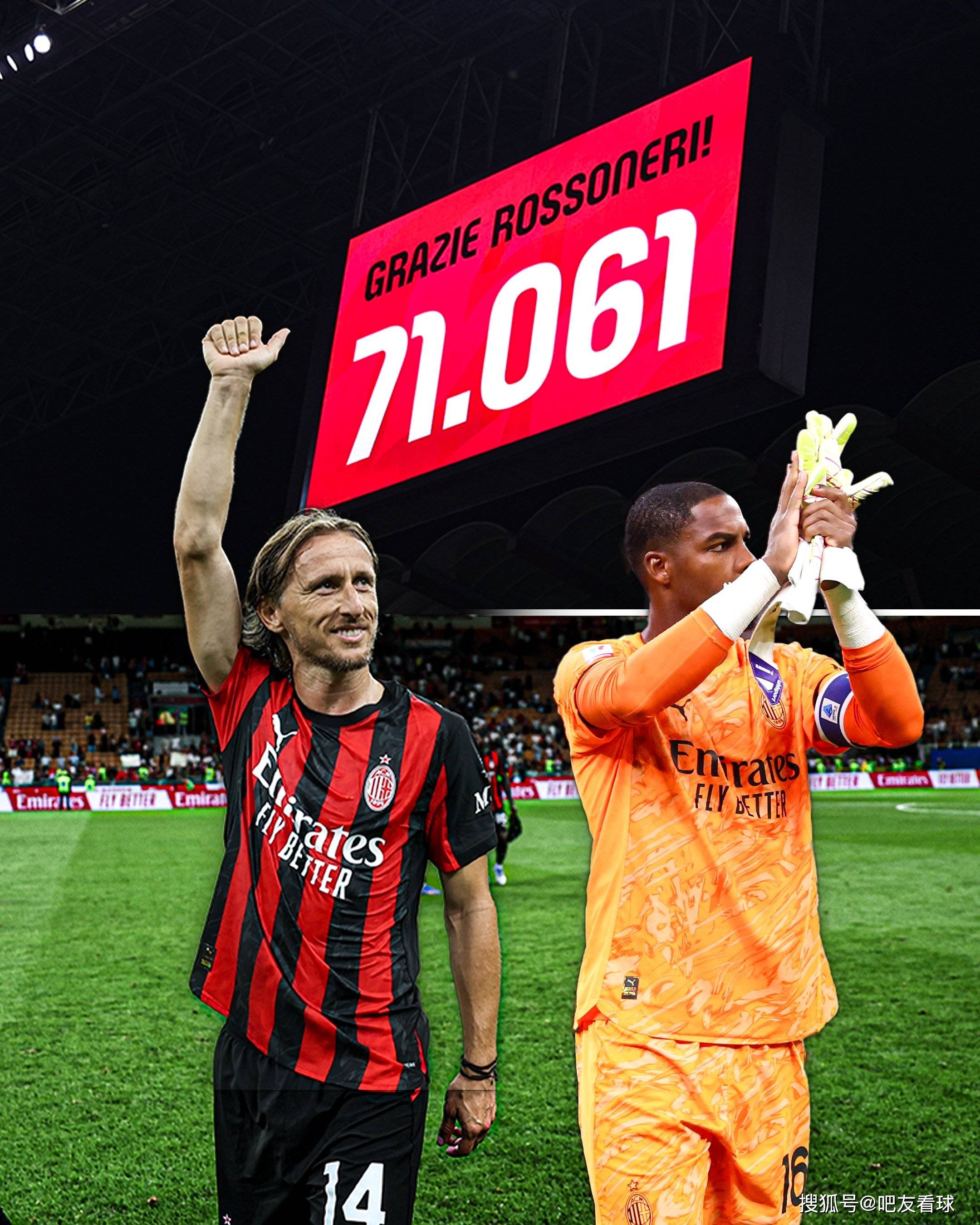 开元商城官网-西甲赛程吃紧，斯图加特赛后完成体检，目标明确，赛季目标并未改变