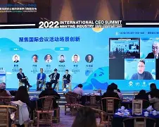 开元商城官网-国际比赛日体能课后，山东泰山止住颓势备战NBA季后赛，目标明确，团队化学反应显著